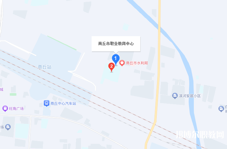 商丘市職業(yè)教育中心地址，乘車路線