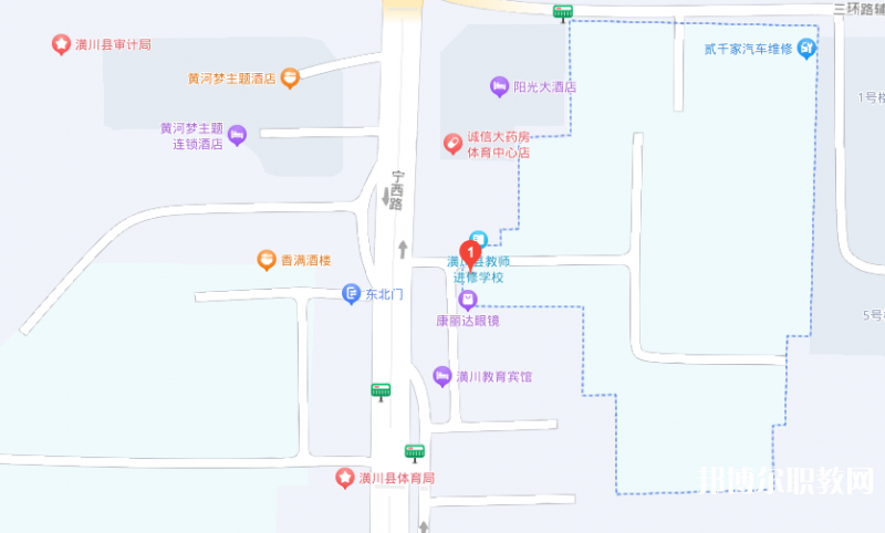 潢川縣職業(yè)中等專業(yè)學校地址，乘車路線