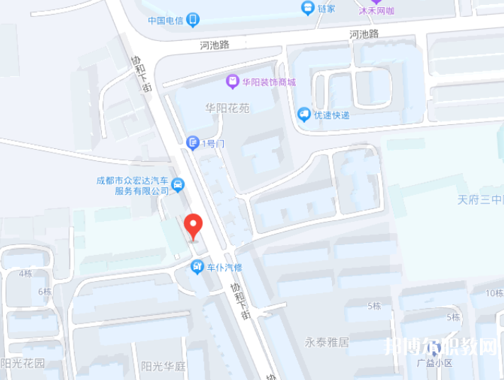 天府成人中等專業(yè)學(xué)校地址，乘車路線 