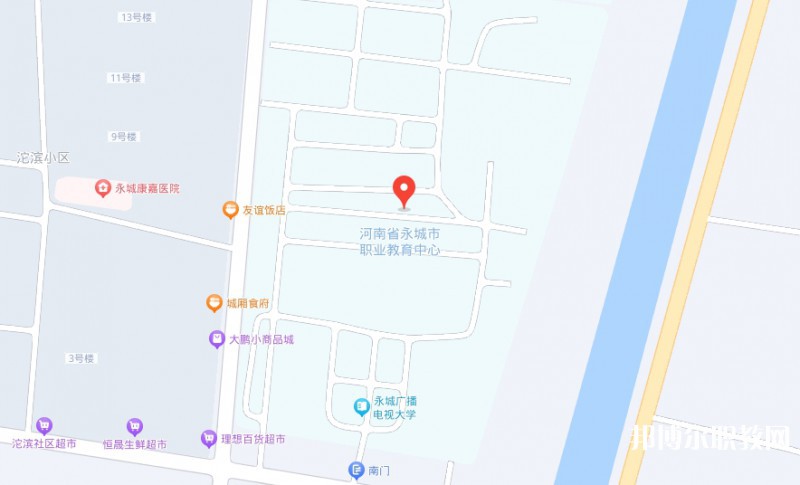 永城市職業(yè)教育中心地址，乘車(chē)路線