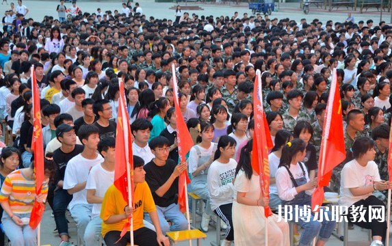 2024新蔡縣中等職業(yè)技術(shù)學(xué)校招生計(jì)劃 招生人數(shù)是多少(附要求、條件、對(duì)象)