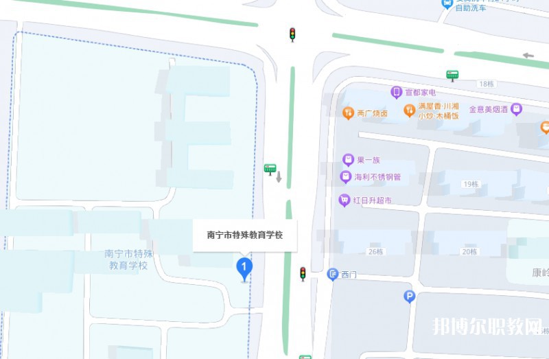 南寧市特殊教育學(xué)校地址，乘車路線