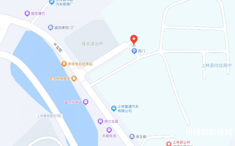 上林縣職業(yè)技術(shù)學(xué)校地址，乘車路線