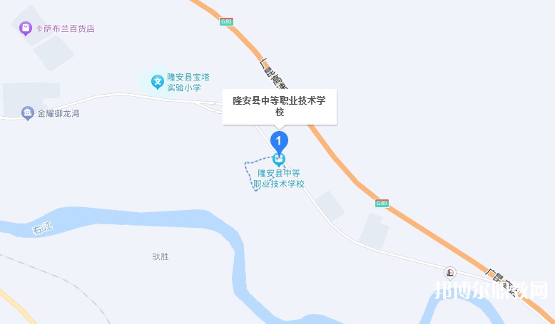 隆安縣中等職業(yè)技術(shù)學(xué)校地址，乘車路線