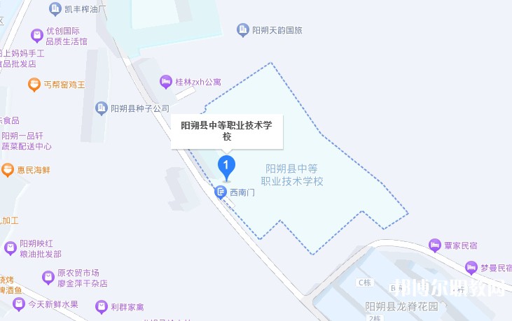 陽朔縣中等職業(yè)技術(shù)學(xué)校地址，乘車路線