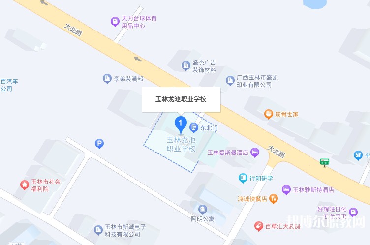 玉林市龍池職業(yè)技術(shù)學(xué)校地址，乘車路線