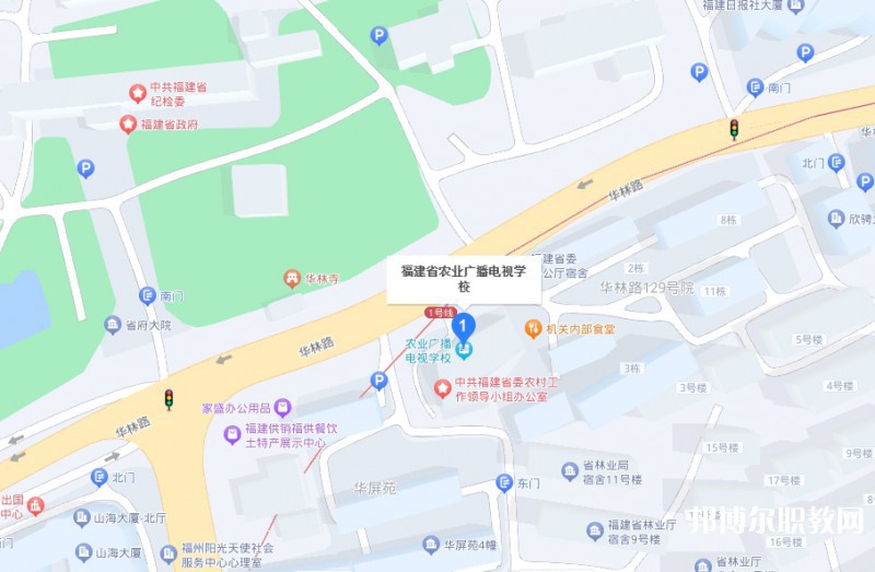 福建省農(nóng)業(yè)廣播電視學(xué)校地址，乘車路線