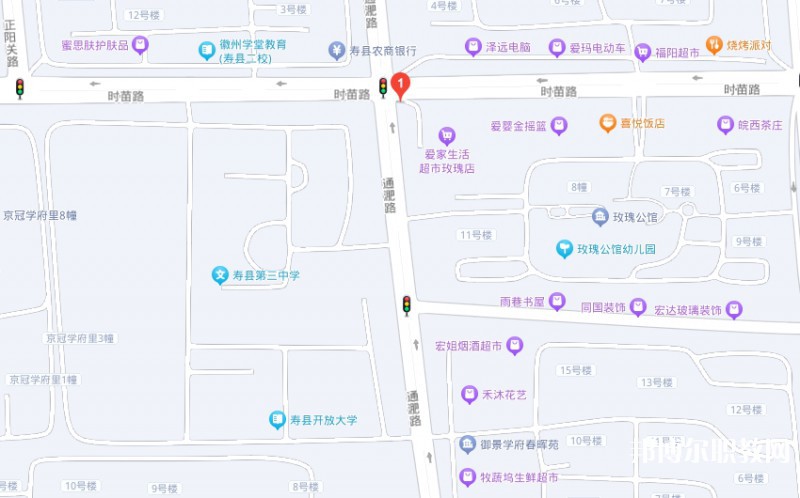 壽縣財經(jīng)中等專業(yè)學校地址，乘車路線