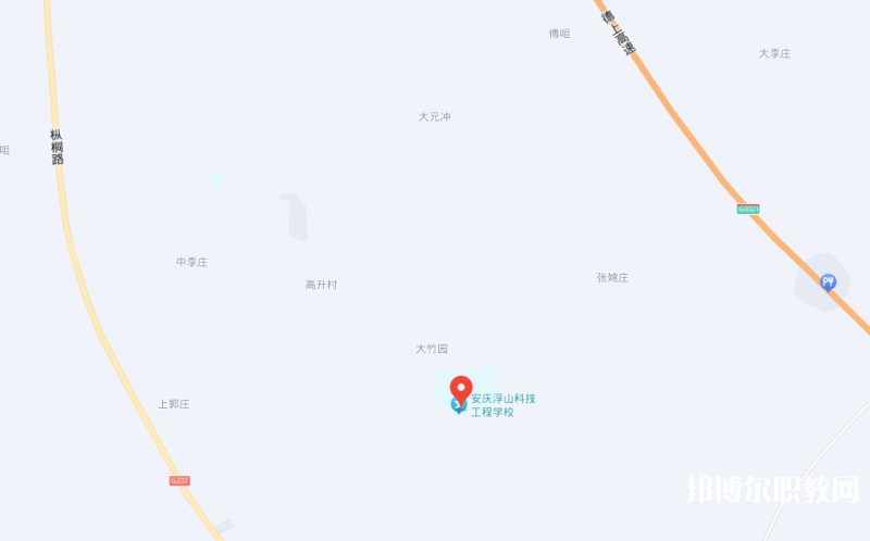 安慶浮山科技工程學校地址，乘車路線