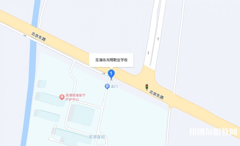 蕪湖市光明職業(yè)學(xué)校地址，乘車路線