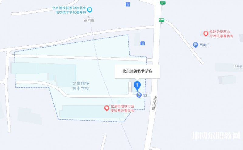 北京地鐵技術(shù)學(xué)校地址，乘車路線