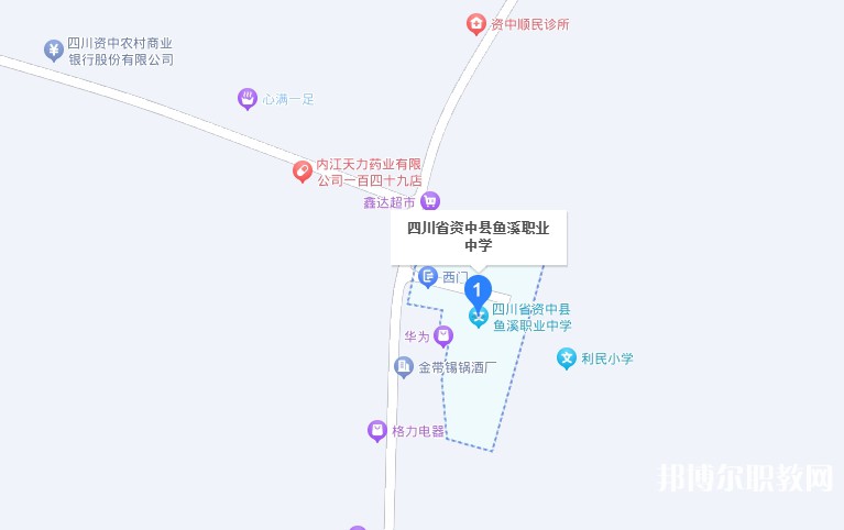 資中縣魚溪職業(yè)中學(xué)地址，乘車路線