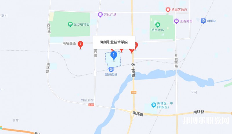 朔州農(nóng)業(yè)學(xué)校地址，乘車路線