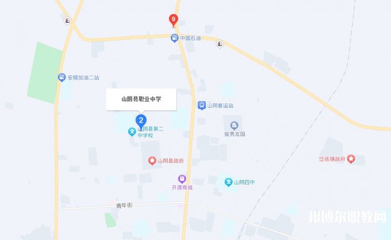 山陰縣綜合職業(yè)學(xué)校地址，乘車路線