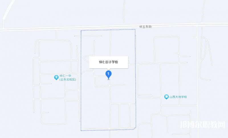 懷仁縣巨子職業(yè)學校地址，乘車路線