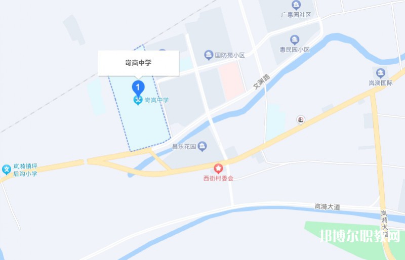 岢嵐縣職業(yè)中學(xué)校地址，乘車路線