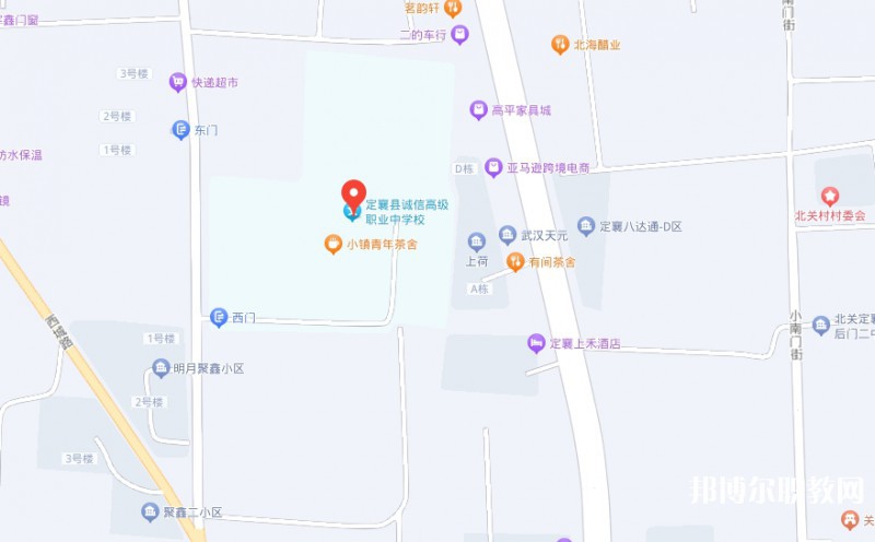 定襄縣誠(chéng)信高級(jí)中學(xué)(職教班)地址，乘車(chē)路線