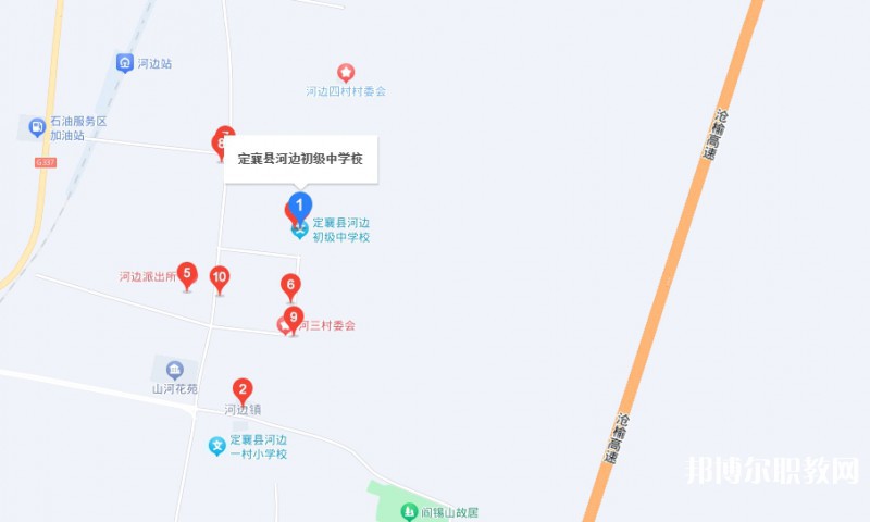 定襄縣河邊職業(yè)中學(xué)地址，乘車路線