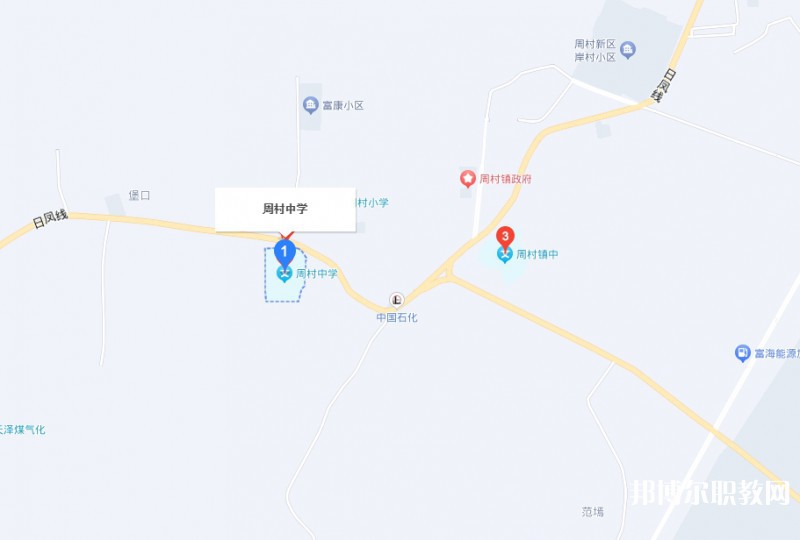 澤州縣周村中學(xué)(職高部)地址，乘車路線