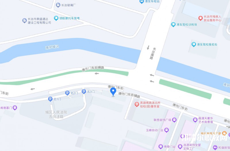 長治縣第二職業(yè)高中地址，乘車路線