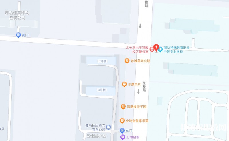 濰坊市自強職業(yè)中等專業(yè)學(xué)校地址，乘車路線