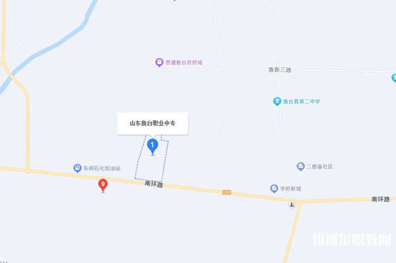 魚臺縣職業(yè)中等專業(yè)學校地址，乘車路線