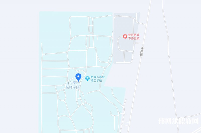 肥城市職業(yè)中等專業(yè)學(xué)校地址，乘車路線