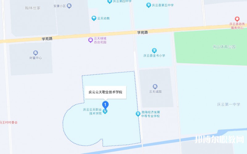 云天職教地址，乘車路線