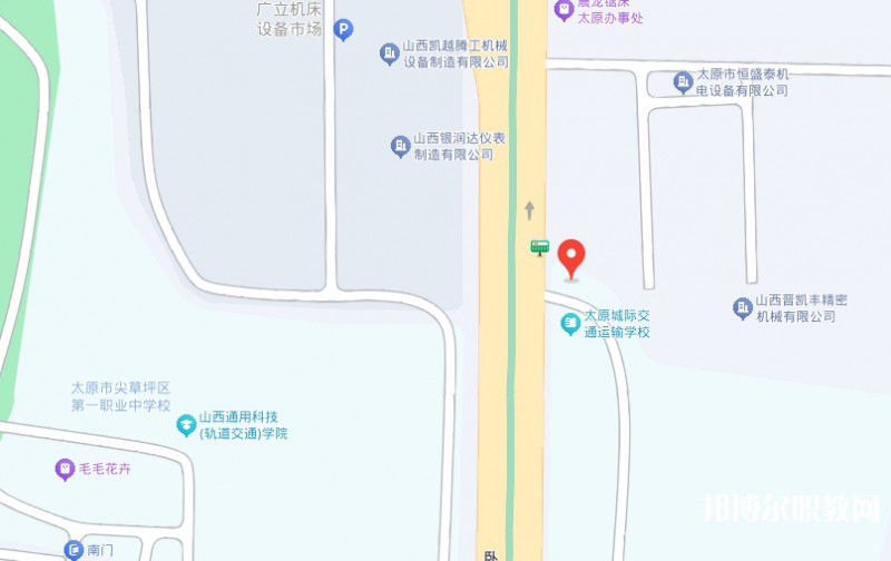 太原市立達(dá)職業(yè)中學(xué)校地址，乘車路線