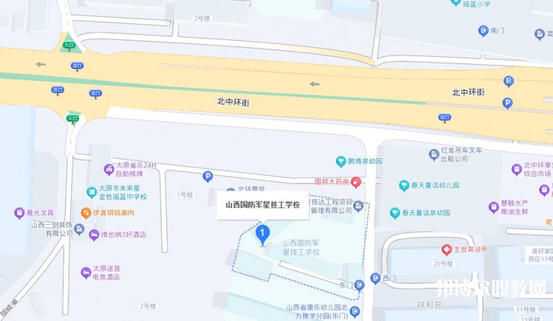 山西國防軍星技工學(xué)校地址，乘車路線