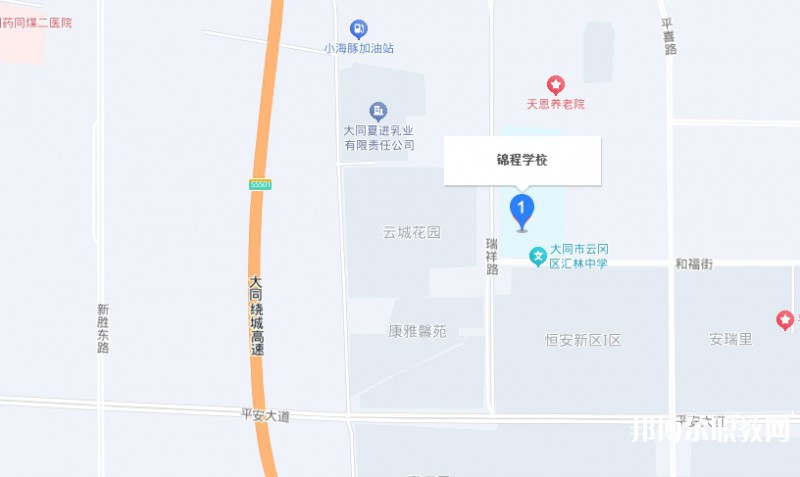 大同市云岡區(qū)錦程職業(yè)技術(shù)學(xué)校地址，乘車路線