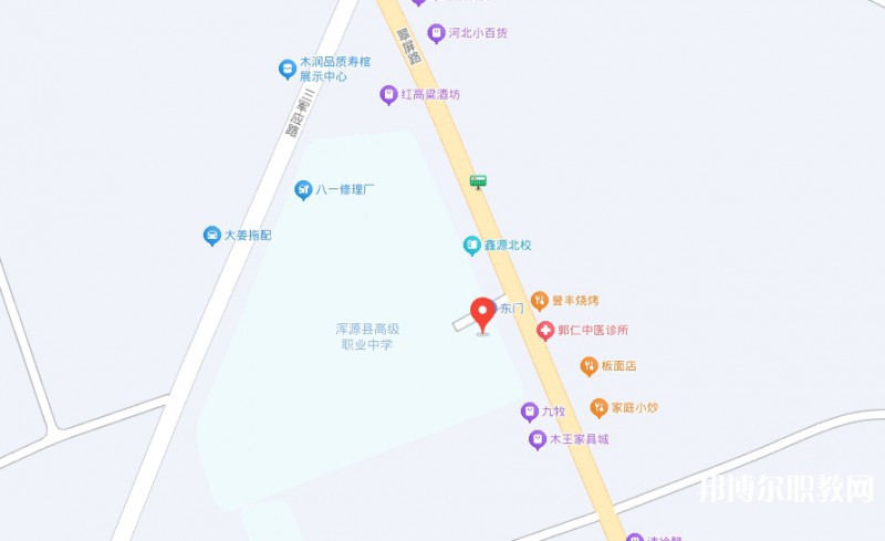 渾源縣高級(jí)職業(yè)中學(xué)地址，乘車路線