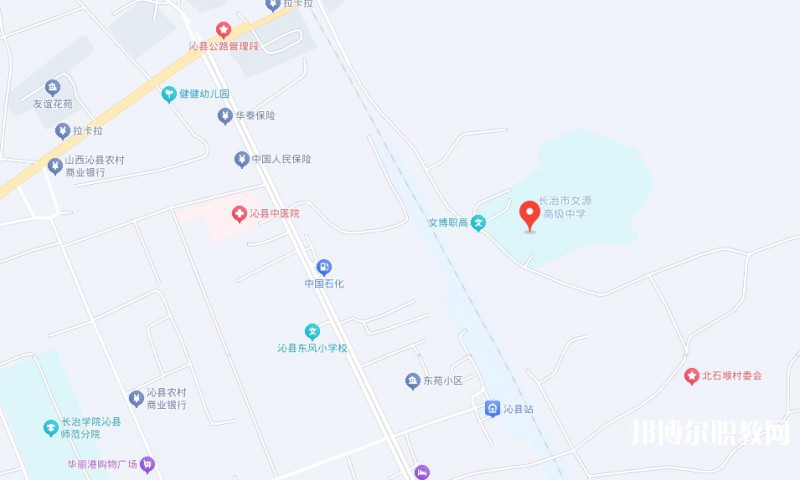 長治市文博中等職業(yè)學(xué)校地址，乘車路線