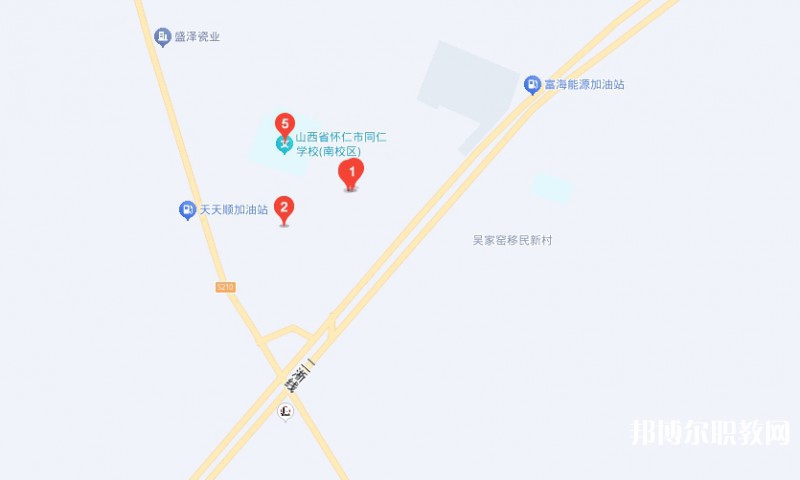 懷仁市際豐學(xué)校職業(yè)高中部地址，乘車路線