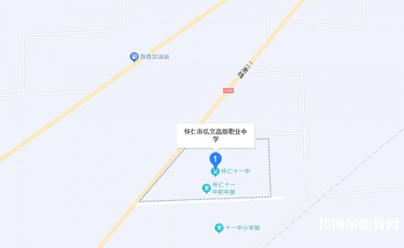 懷仁市弘文高級(jí)職業(yè)中學(xué)地址，乘車路線