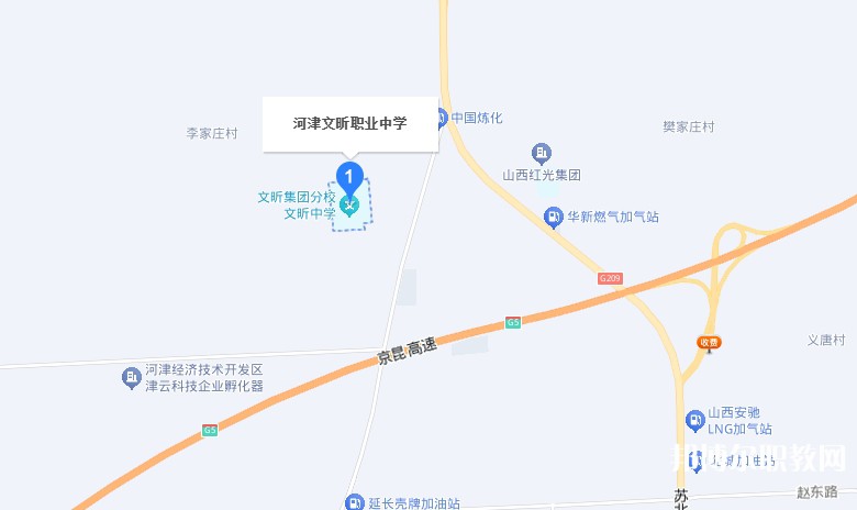 河津市文昕職業(yè)中學(xué)地址，乘車路線