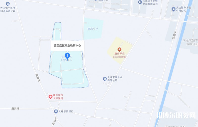 大連市普蘭店區(qū)職業(yè)教育中心地址，乘車路線