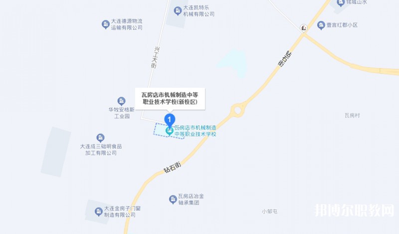 瓦房店市機(jī)械制造中等職業(yè)技術(shù)學(xué)校地址，乘車路線