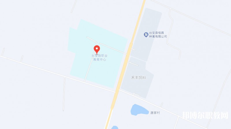 臺(tái)安縣職業(yè)教育中心地址，乘車路線