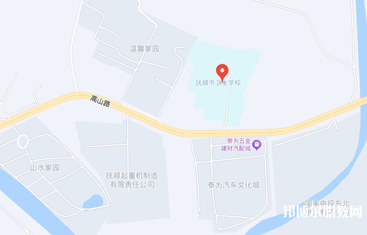 撫順市衛(wèi)生學校地址，乘車路線