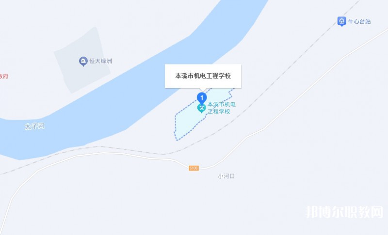 本溪市機(jī)電工程學(xué)校地址，乘車(chē)路線(xiàn)