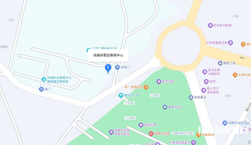 鳳城市職業(yè)教育中心地址，乘車路線