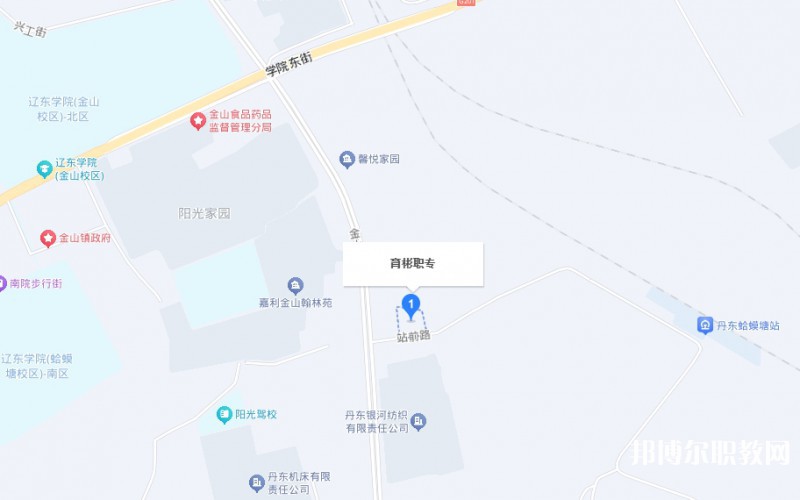 丹東市育彬中等職業(yè)技術學校地址，乘車路線