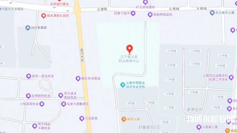 義縣職業(yè)教育中心地址，乘車路線