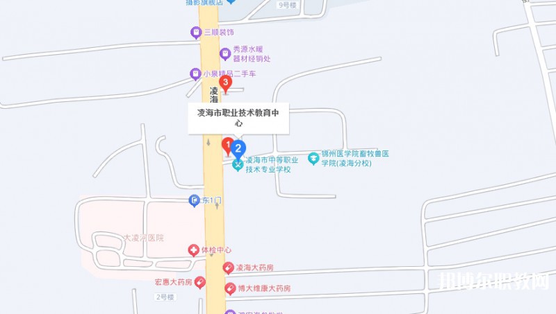 凌海市職業(yè)教育中心地址，乘車路線