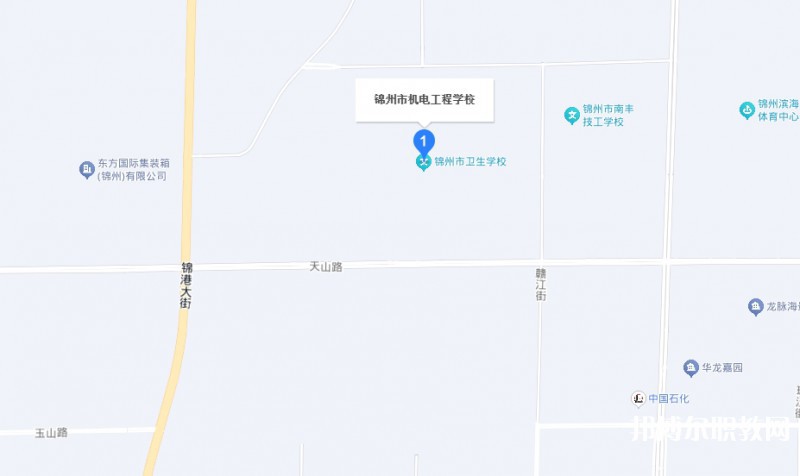 錦州市機(jī)電工程學(xué)校地址，乘車(chē)路線