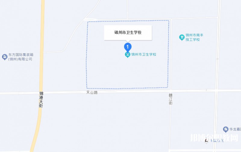 錦州市衛(wèi)生學校地址，乘車路線