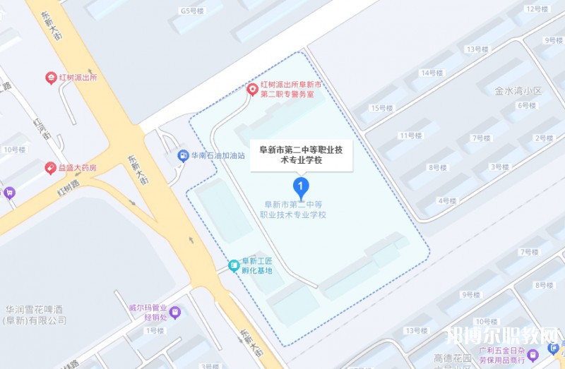 阜新市第二中等職業(yè)技術(shù)專業(yè)學(xué)校地址，乘車路線