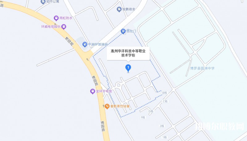 惠州華洋科技學校地址，乘車路線