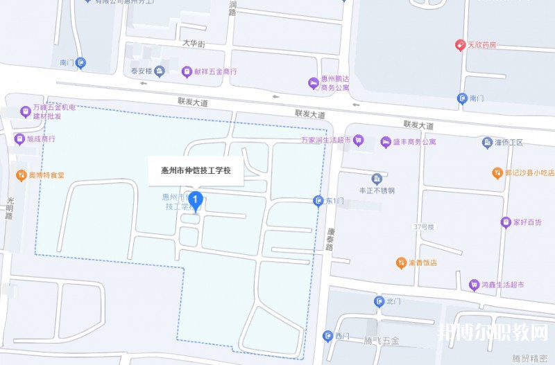 惠州市仲愷技工學(xué)校地址，乘車路線